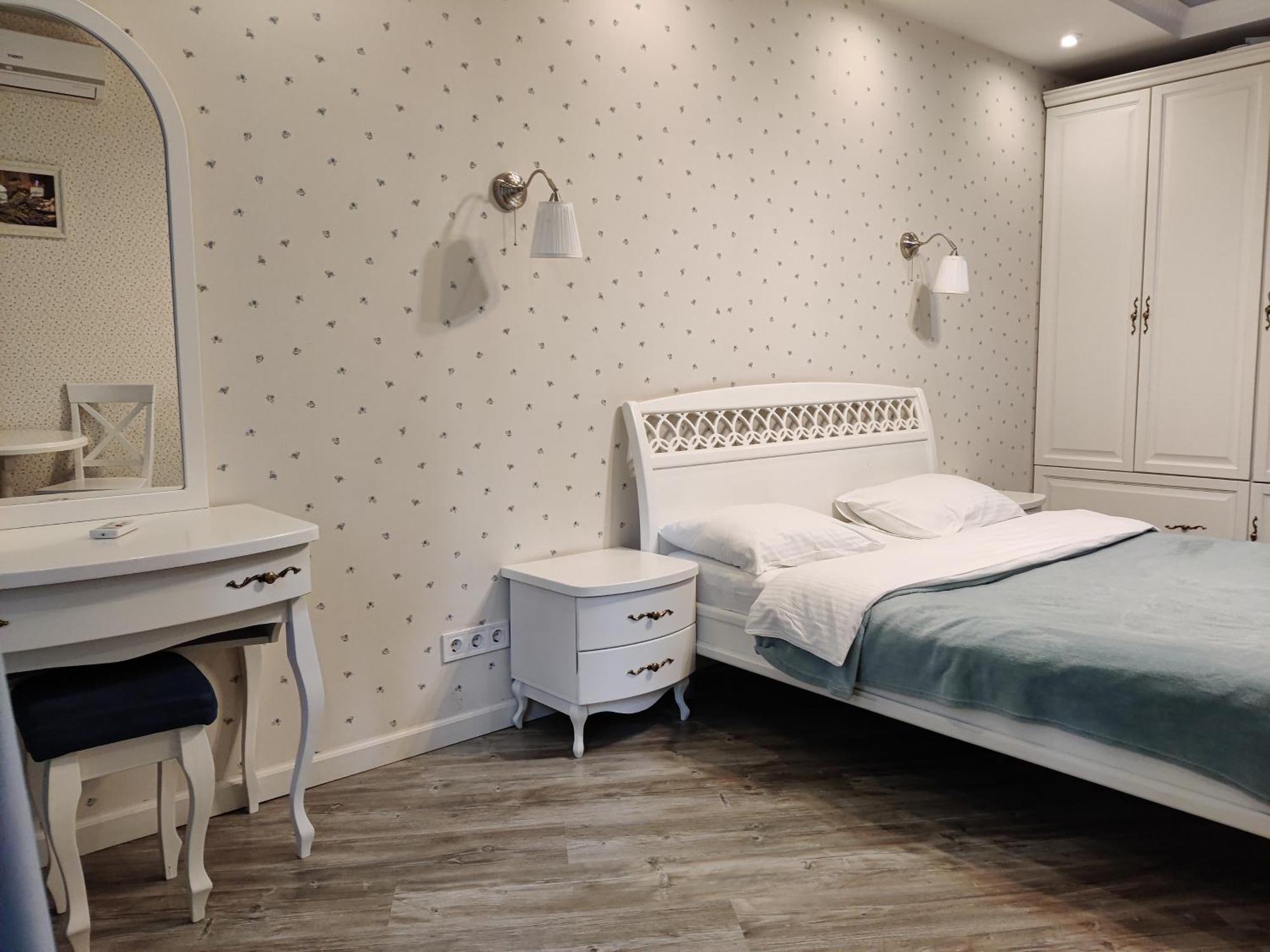 Real Home Apartmens - Podil Promenade Kiev Chambre photo
